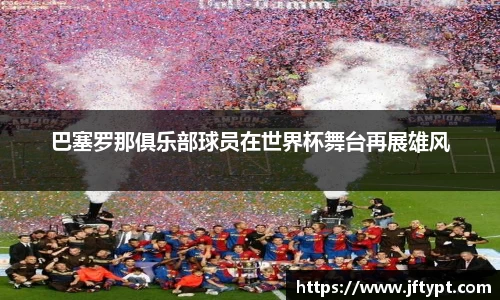 米乐YY易游