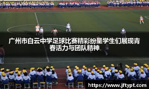 米乐YY易游
