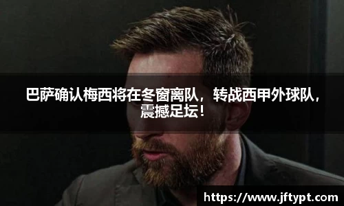 易游