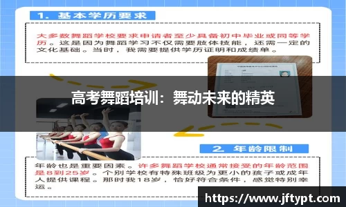 yy易游