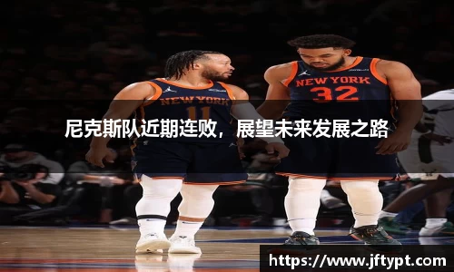 yy易游