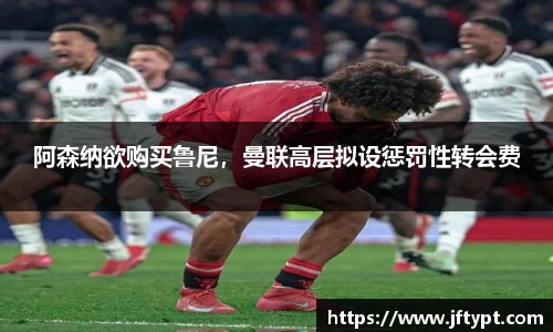 米乐YY易游