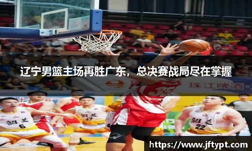 米乐YY易游