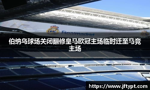 yy易游