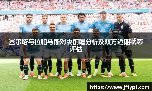 yy易游