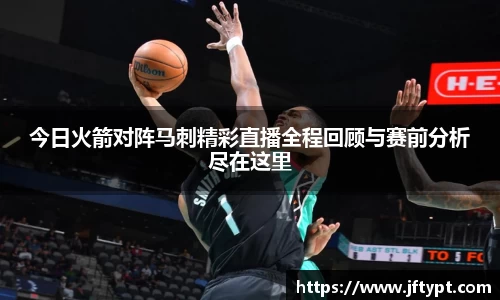 yy易游