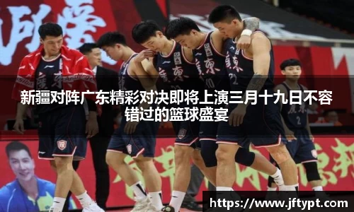 yy易游