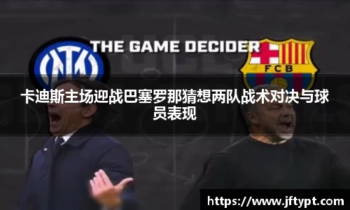yy易游