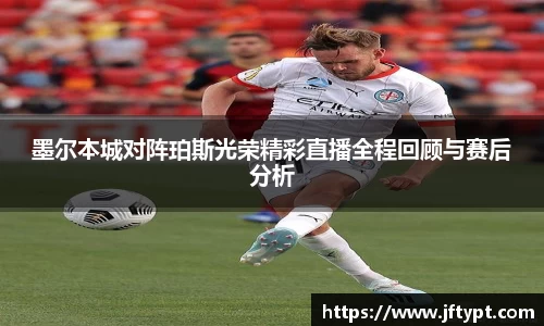 易游